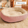 Oval Plush Pet Bed – Raised Rim & Anti-Slip