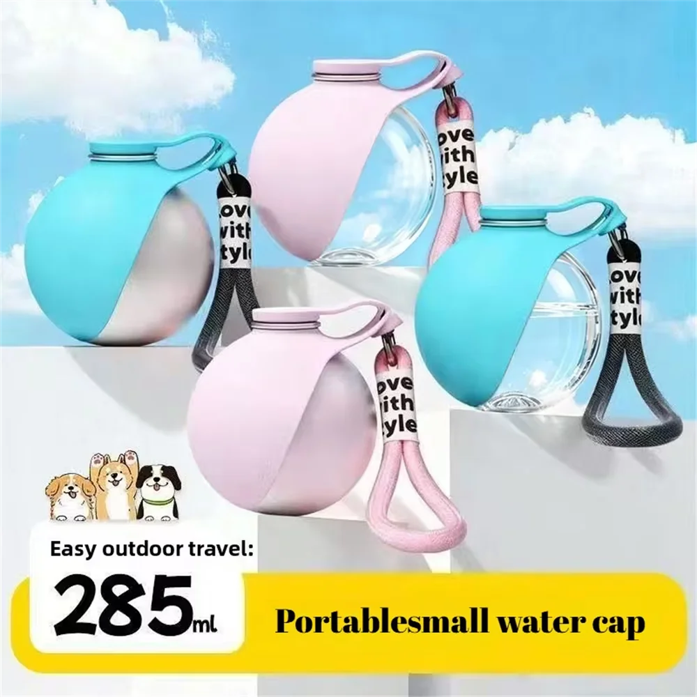 Portable Pet Water Bottle – Leak-Proof with Built-in Bowl